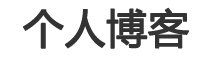伽师县新闻网